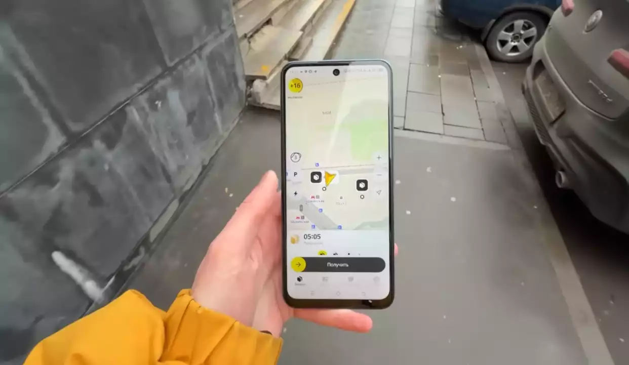 Расчёт зарплаты курьера на калькуляторе дохода